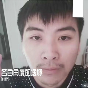 各自角度的遗憾