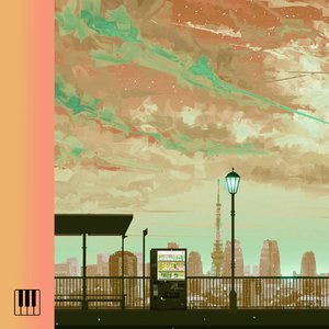 シンデレラボーイ (Gold Remix)