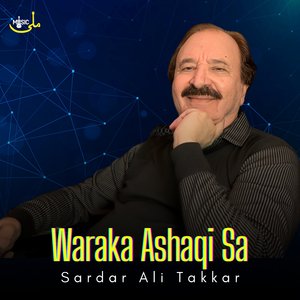Waraka Ashaqi Sa