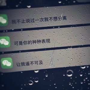 冬常忆起雪