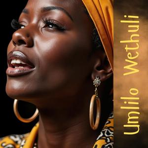 Umlilo Wethuli