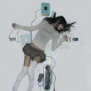 Brand New! (feat. dxmmitdulu_1k)