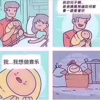 适合写歌的说唱伴奏｜Rap Beat