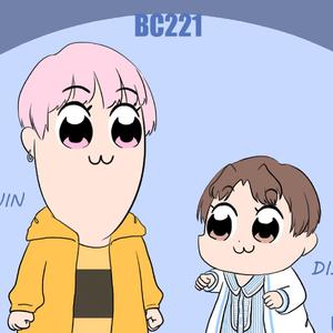 好梦关于你（翻自 BC221）