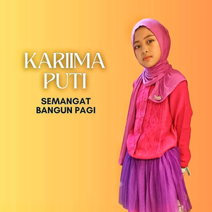 Semangat Bangun Pagi