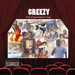 Recherche du bonheur