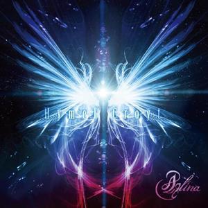 HymelCroyt (Advanced2017)