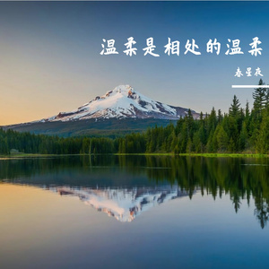 窗台雨滴敲打的摩斯密码