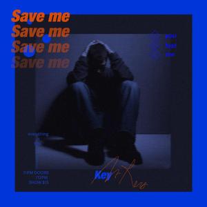 "Save Me" x Drill Beat (已售断 x 禁止使用)