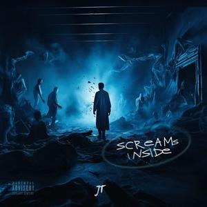 Туманные связи