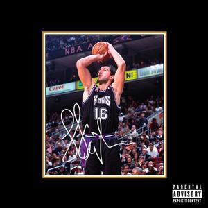 Stojakovic