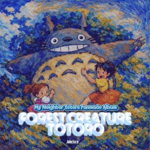 Following Chibi Totoro