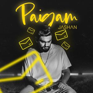 Paigam
