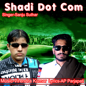 Shadi Dot Com