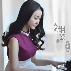 灰姑娘的圣诞舞会