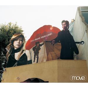 T.R.A.P. Instrumental