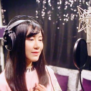 章于秋晶-当你（翻自 王心凌）