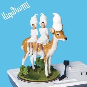 ほっとっとっとな まいにち