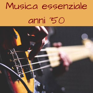 Capers (2021 remastered version)