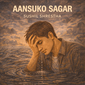 AANSUKO SAGAR