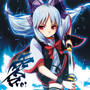 キンダーZのテーマ