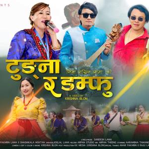 Tungna Ra Damphu (feat. Shashikala Moktan)