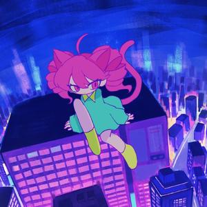 あくびの後に (feat. 重音テト)