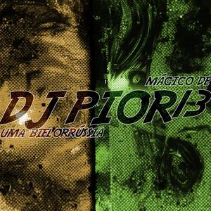 MONTAGEM - VASCO E O TALIBÃ