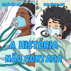A História Não Contada