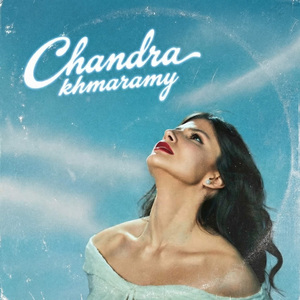 khmaramy