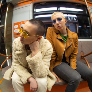 Такие взрослые