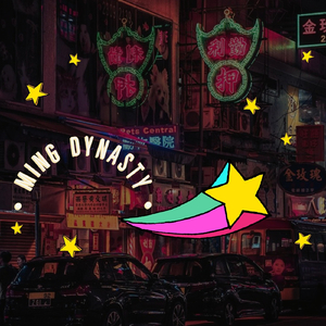 Lost in Guangdong Province