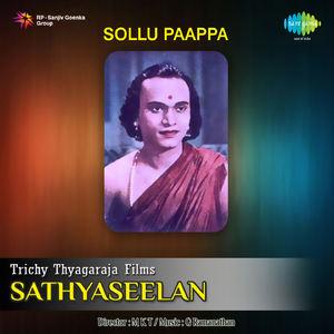 Sollu Paappa