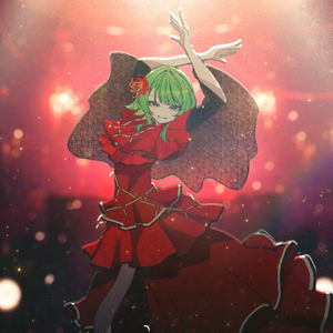 ムシカエスパーニャ