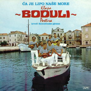 Splite Moj, Najlipši Grade