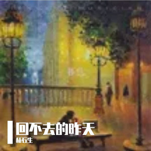 暮色
