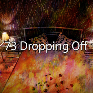 床上綁定的幸福