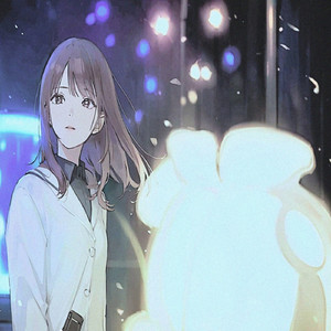 星の花が降るころに