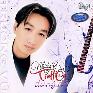 Mưa đêm tỉnh nhỏ