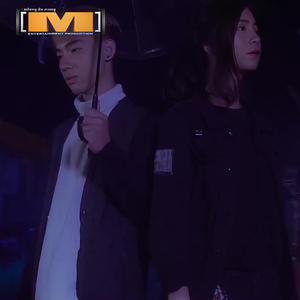 មានន័យអី