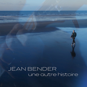 Une autre histoire