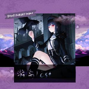 游离lost（Prod.byJianastic.X/金桔0RANG3）