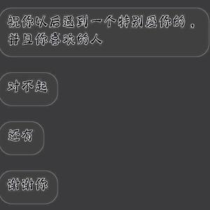 夜雨寄北(prod.by Morrow)