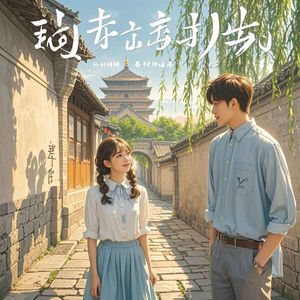 人生遗憾是常态