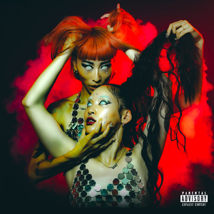 サブスクリプション (feat. ゆり子)