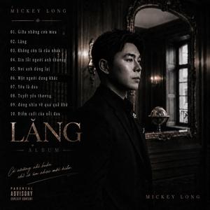 Lặng