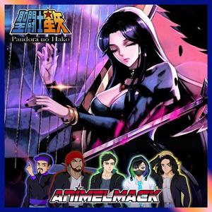 Pandora No Hako (Saint Seiya)