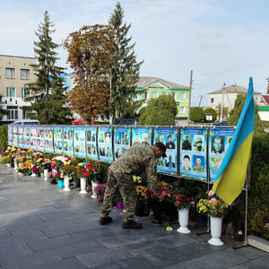 Блаженна рота рідної громади