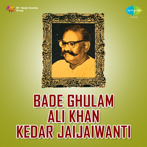 Thumri - Yaad Piya Ki Aaye - Ustad Ghulam Ali Khan