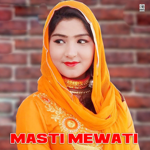 Masti Mewati